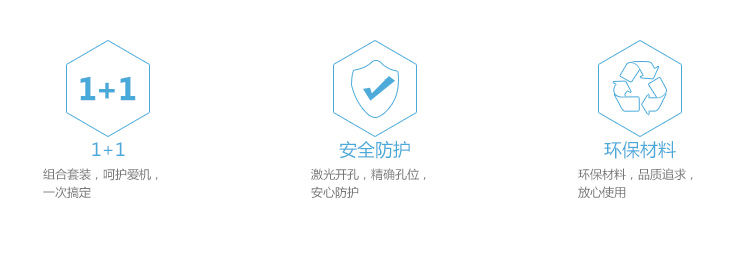 dostyle PA101 10.1英寸平板电脑全包式保护套（dostyle DP102专用）