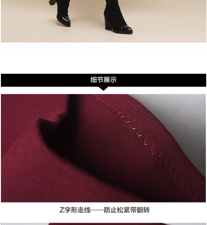 【京东自营】逸阳女裤2015冬季铅笔裤加厚保暖修身外穿女加绒打底裤1085 黑色 28(11码)