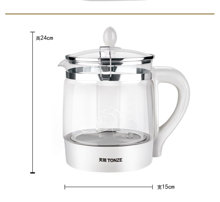 
                                        
                                                                                天际(TONZE)养生壶 1.8L电水壶烧水壶 煮茶器电热水壶 多功能玻璃煮茶壶 熬粥壶煎药壶 恒温水壶 BJH-W180P                