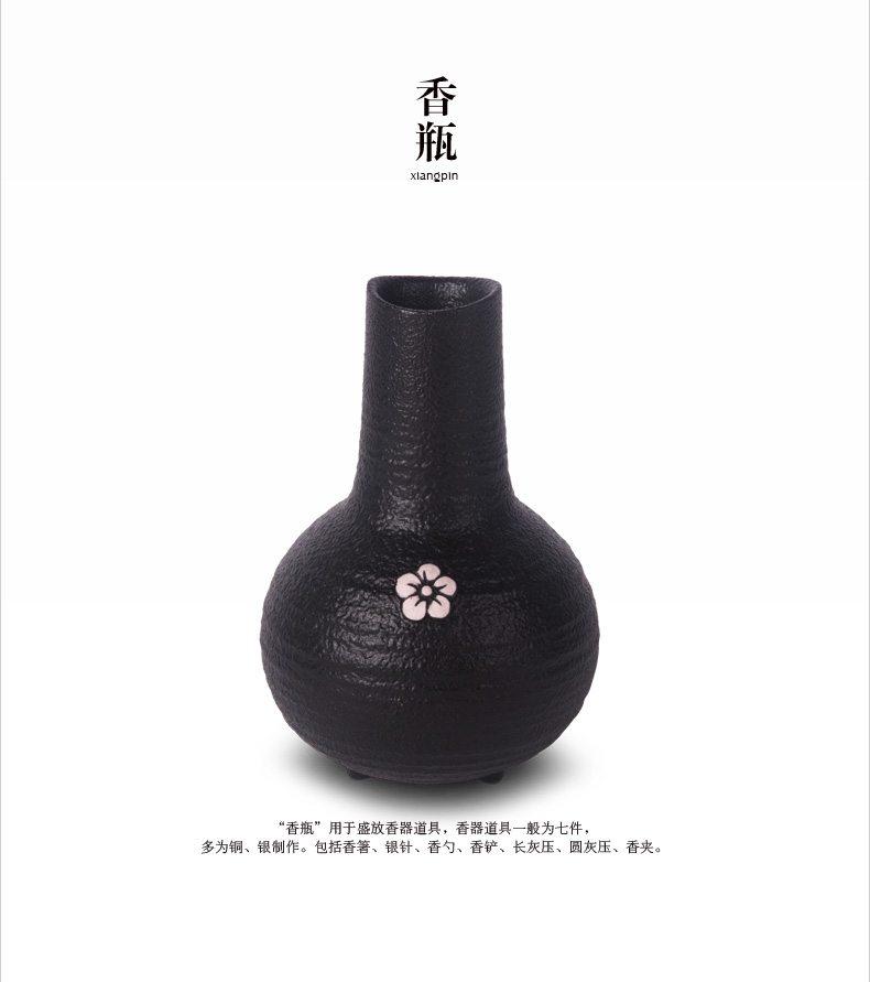 
                                        万仟堂 香道用品 香熏炉 陶瓷 梅花三弄                