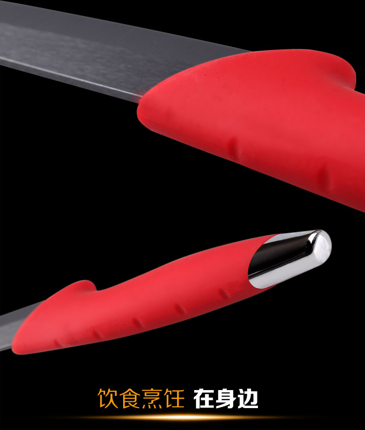 美瓷（MYCERA）黑刀片3寸电镀柄陶瓷水果刀 （蓝色） N3S-B