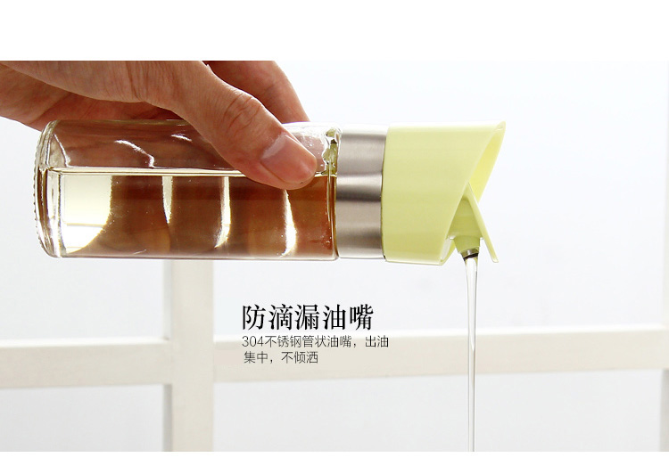 欧润哲 油瓶 旋盖玻璃防漏酱醋瓶 110ml 2只装