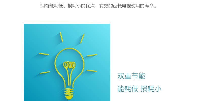 
                                                            康佳（KONKA）LED32E330C 32英寸 卧室电视 窄边高清液晶电视机 支持显示器                