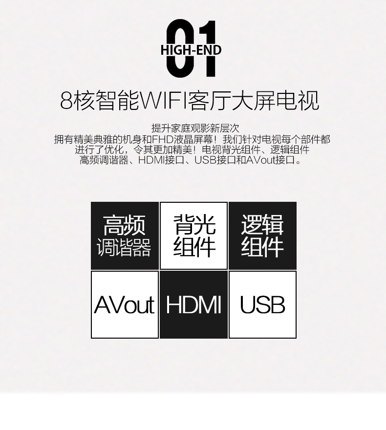 海尔模卡（MOOKA）55A5 55英寸安卓智能网络纤薄窄边框全高清LED液晶电视
