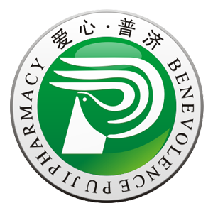 爱心普济大药房旗舰店
