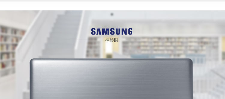 三星（SAMSUNG）455R4J-X02 14英寸超薄笔记本电脑（四核A4-6210 4G 500G 2G独显 Win8.1 蓝牙4.0) 象牙白