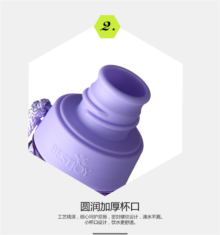 
                                        富光拾喜随手杯 七彩水杯创意水杯暖手杯 情侣对杯 冬季暖手杯子 带茶隔 360ml 樱花粉 360ml                