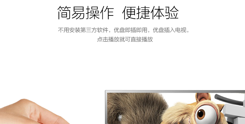 康佳（KONKA）LED42E330N 42英寸 海量影音全网浏览内置WIFI液晶电视（黑色）