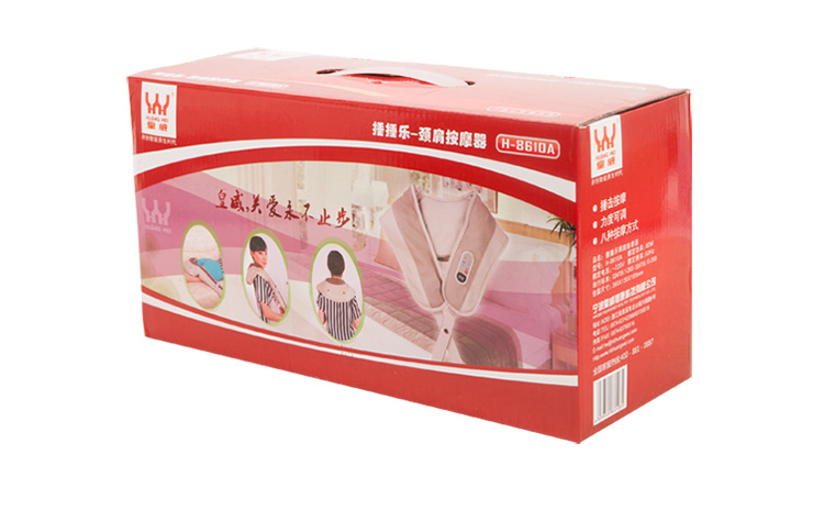 
                                        皇威(huangwei)H-8610A 颈椎按摩披肩 颈椎按摩器 颈部 肩部 腰部 保健器械 颈肩按摩仪                