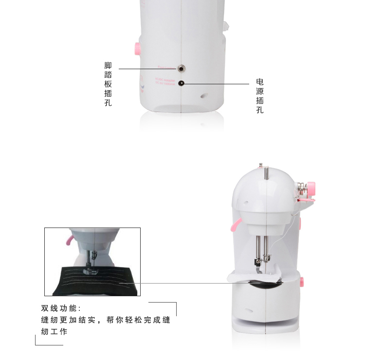 
                                        友立佳0307家用电动多功能缝纫机可调速                