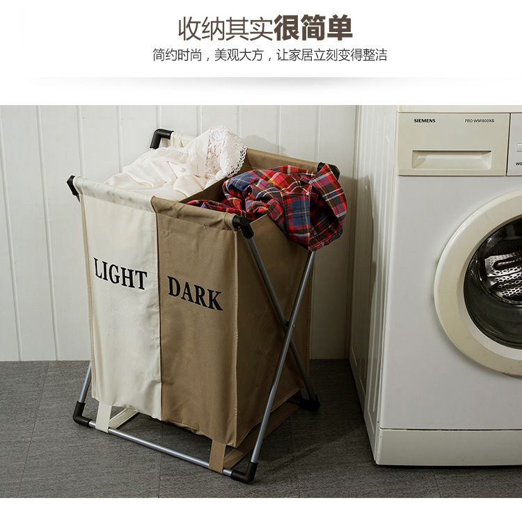 
                                        
                                                            欧润哲 折叠脏衣篮 双格牛津布袋脏衣服收纳筐脏衣篓洗衣篮                