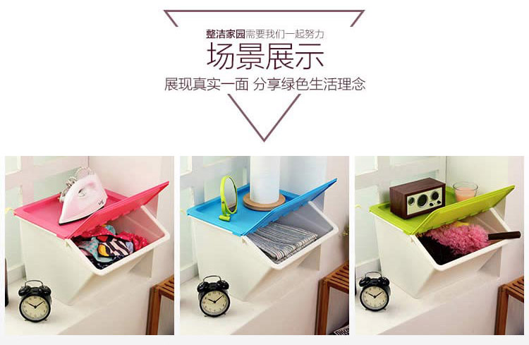 
                                        
                                                            欧润哲 收纳箱 22公升可叠加塑料整理箱 台湾制 3件套（蓝绿粉）                
