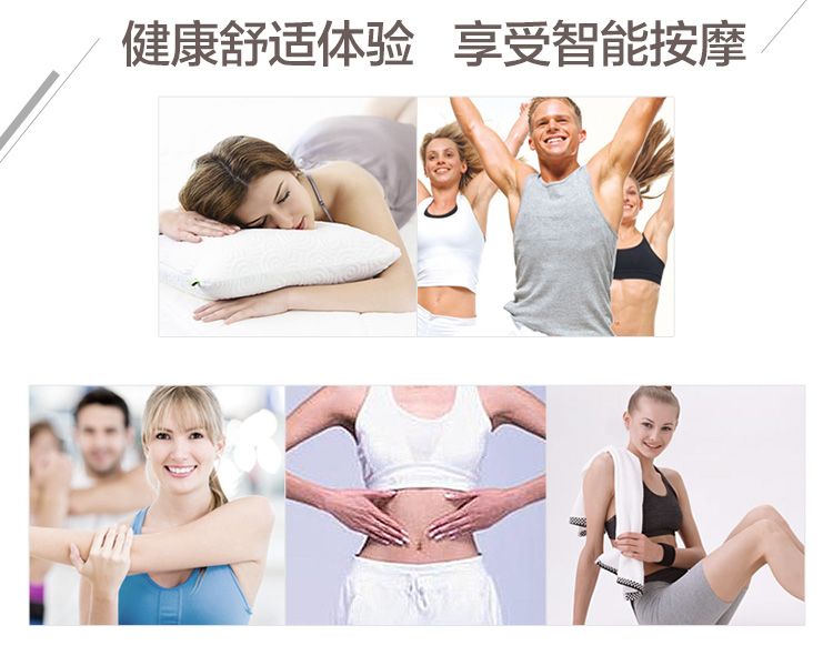 
                                        皇威(huangwei)H-8610A 颈椎按摩披肩 颈椎按摩器 颈部 肩部 腰部 保健器械 颈肩按摩仪                