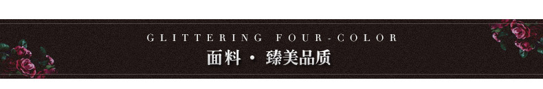 摩样秋冬新款修身显瘦金丝网纱高领加厚加绒打底衫长袖T恤女上衣 MCC1054 黑色 L