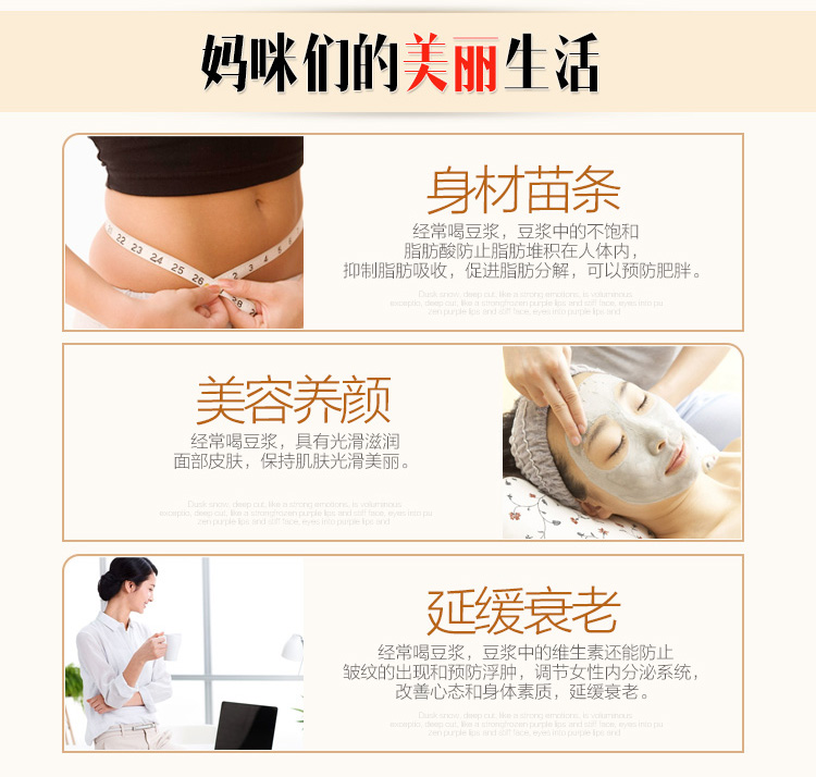 美的（Midea）豆浆机多功能石磨免滤豆浆WHC12X23 