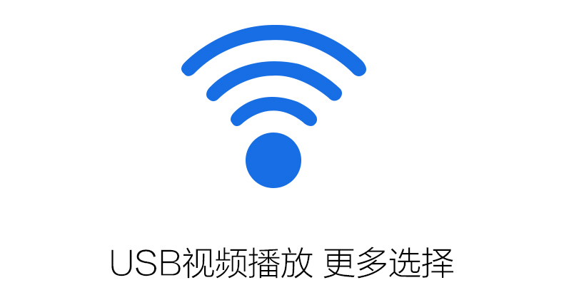 康佳（KONKA）LED42E330N 42英寸 海量影音全网浏览内置WIFI液晶电视（黑色）