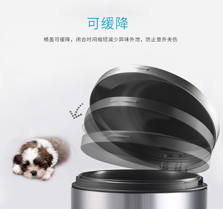 得力(deli)11L时尚脚踏不锈钢垃圾桶 低噪防臭液压缓降卫生桶 9552