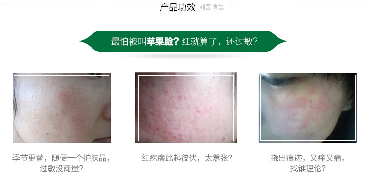 
                                        丽得姿（LEADERS）领先润美芦荟舒缓多效面膜25ml*10片/盒(保湿补水 睡眠 亮肤 护肤品 男女士）                