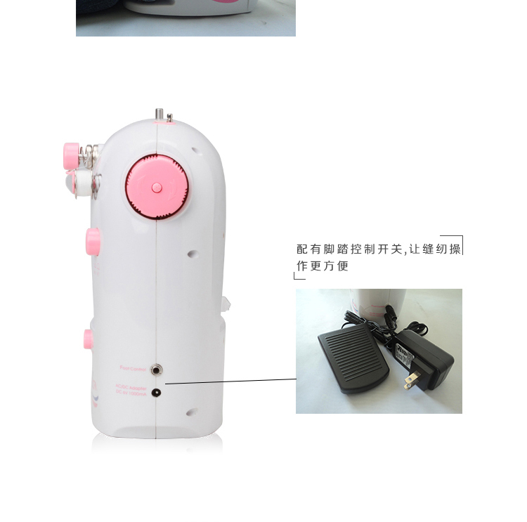 
                                        友立佳0307家用电动多功能缝纫机可调速                