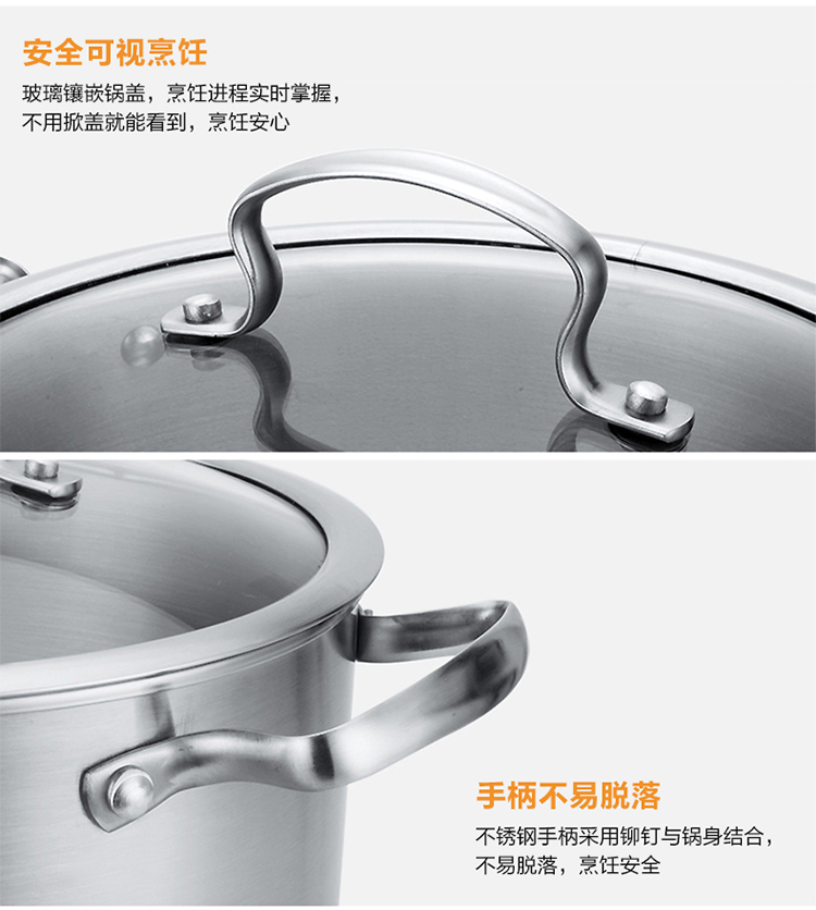 拜格BAYCO 24CM不锈钢复底双层直角蒸锅BG1013