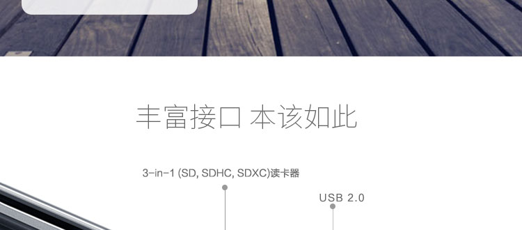 三星（SAMSUNG）455R4J-X02 14英寸超薄笔记本电脑（四核A4-6210 4G 500G 2G独显 Win8.1 蓝牙4.0) 象牙白