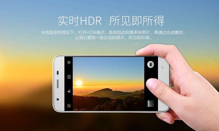 金立 F303  酷月银 移动4G手机 双卡双待