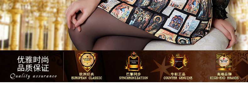 摩样秋冬新款修身显瘦金丝网纱高领加厚加绒打底衫长袖T恤女上衣 MCC1054 黑色 L