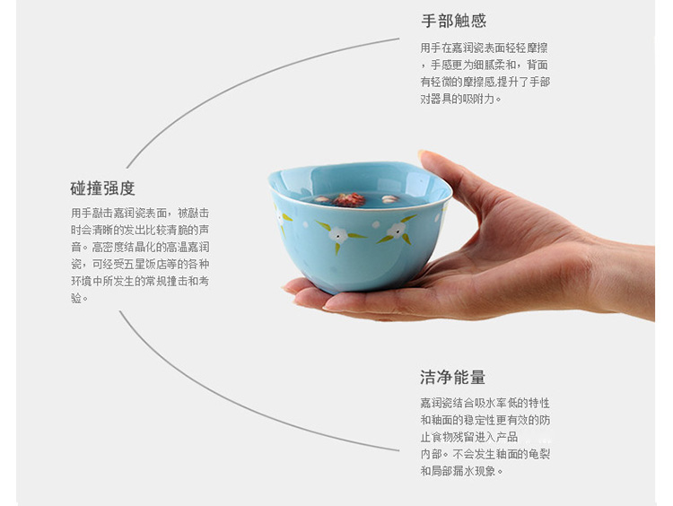 
                                        亿嘉IJARL 雅馨20头餐具套装 FSYE227JDS20                