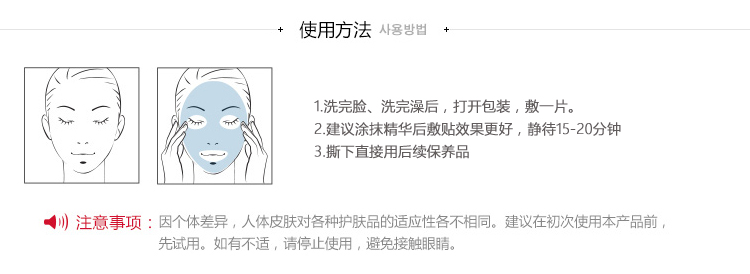 
                                        丽得姿（LEADERS）领先润美维C靓颜多效面膜25ml*10片/盒(保湿补水 睡眠 亮肤 护肤品 男女士）                