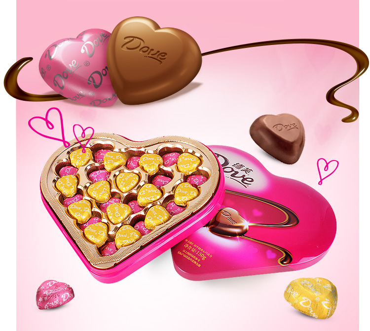 德芙dove心语巧克力礼盒装150g/盒