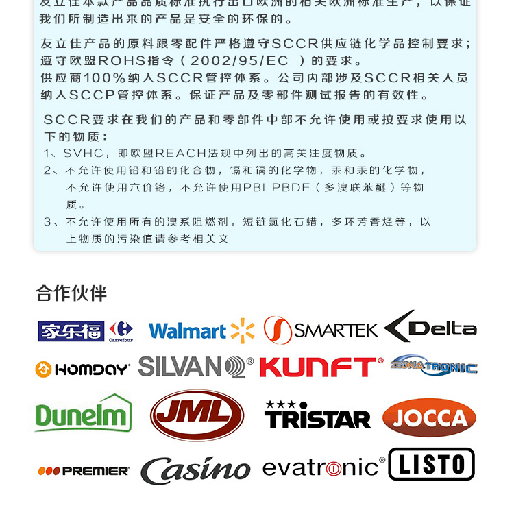 
                                        友立佳0307家用电动多功能缝纫机可调速                