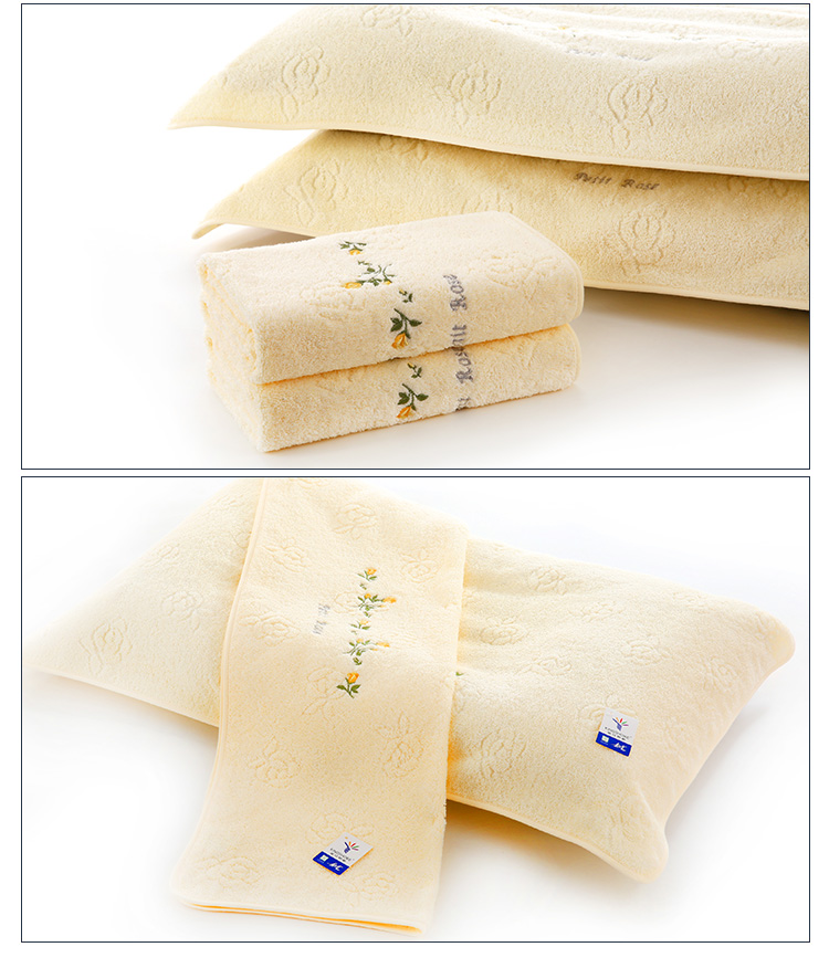 金号毛巾 赤金提素螺绣纯棉枕巾(2条/组 黄色 50*80cm) bc.004