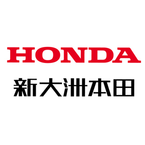 新大洲本田官方旗舰店