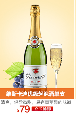 VB法国红酒 罗兰庄园干红葡萄酒 AOP级酒庄酒