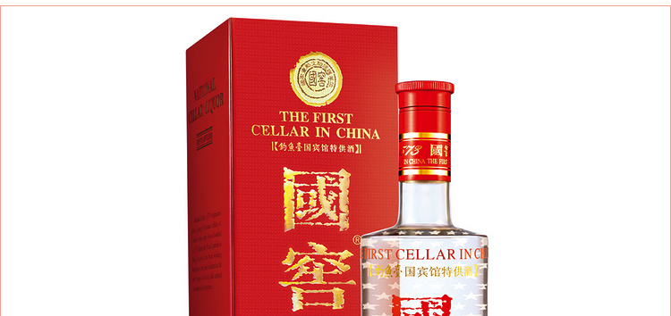 国窖1573 52度 500ml