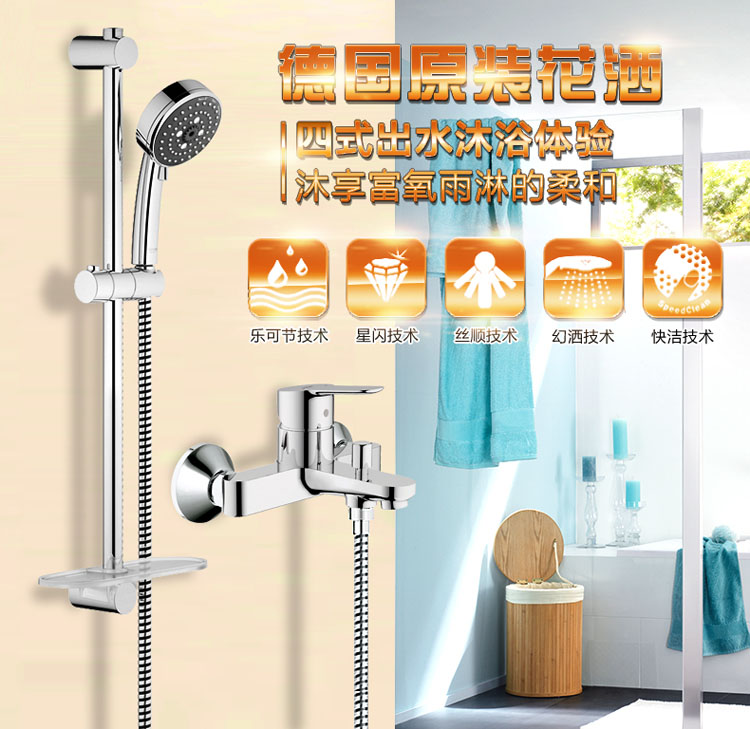 尺寸信息size information