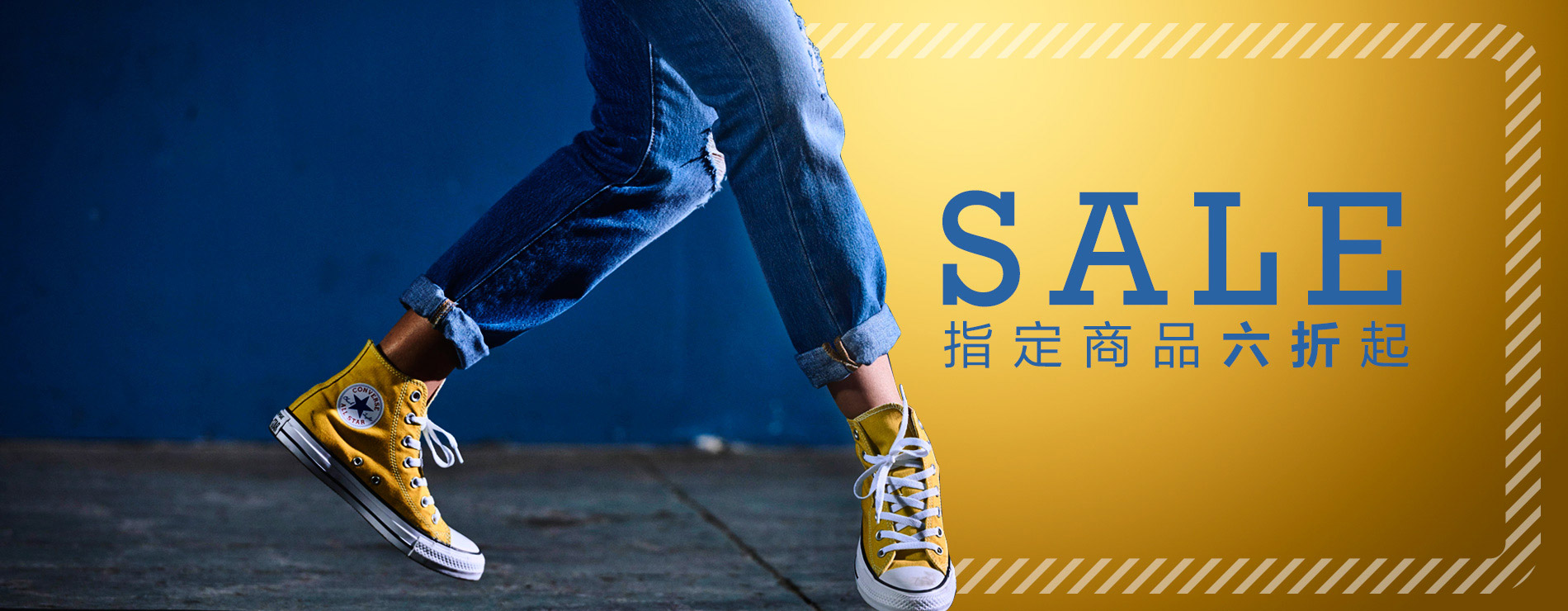 匡威官方旗舰店