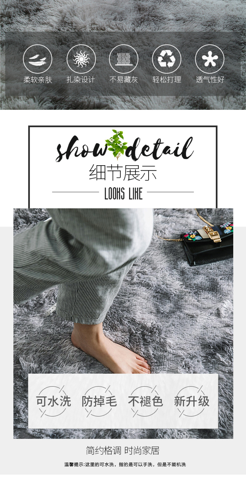 密藤席750_01.jpg