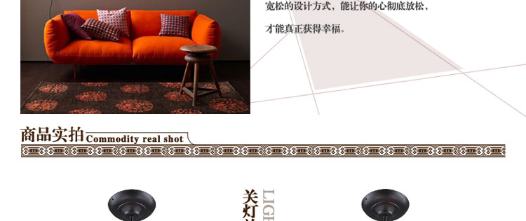 比月照明 现代中式灯具新古典海洋布艺客厅餐厅装饰酒吧吊灯3339 白色50cm 52cm