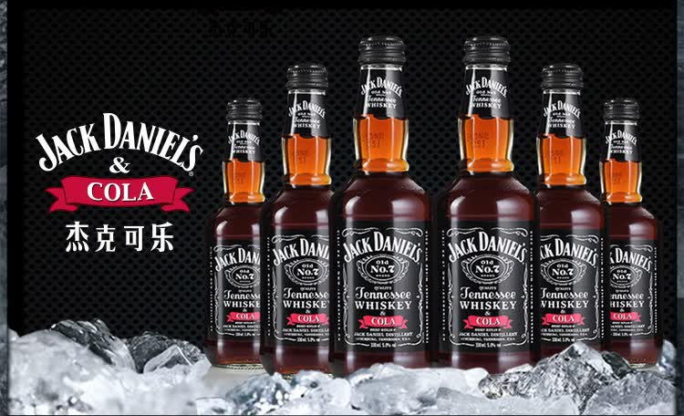 【京东超市】杰克丹尼(jack daniel`s)洋酒 威士忌 可乐 预调酒 鸡尾