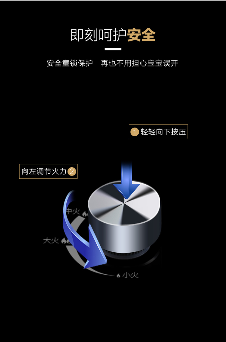 QB506新详情页54_12.jpg