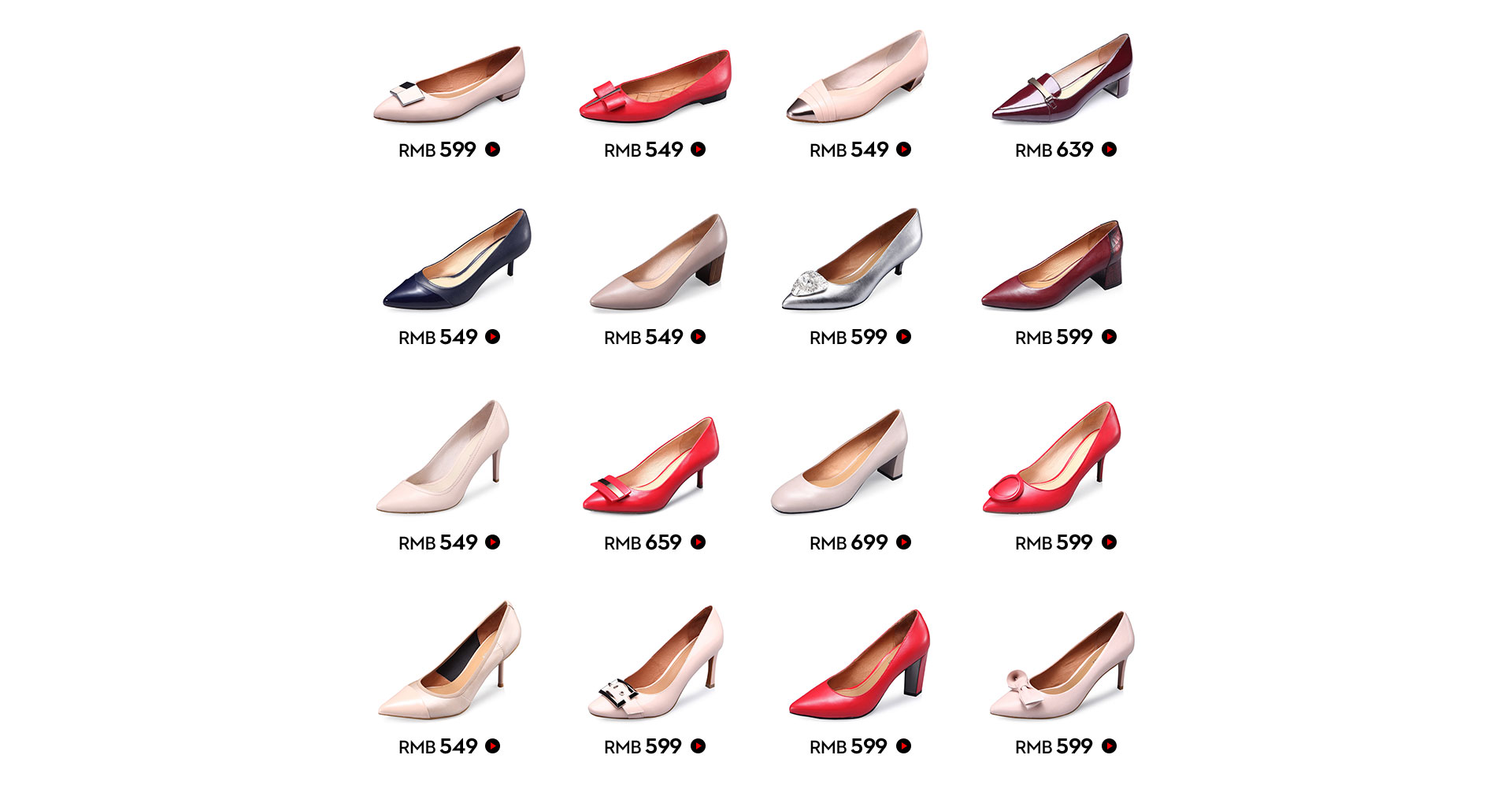 莱尔斯丹秋冬新品发布 - 京东鞋靴|时尚女鞋|单