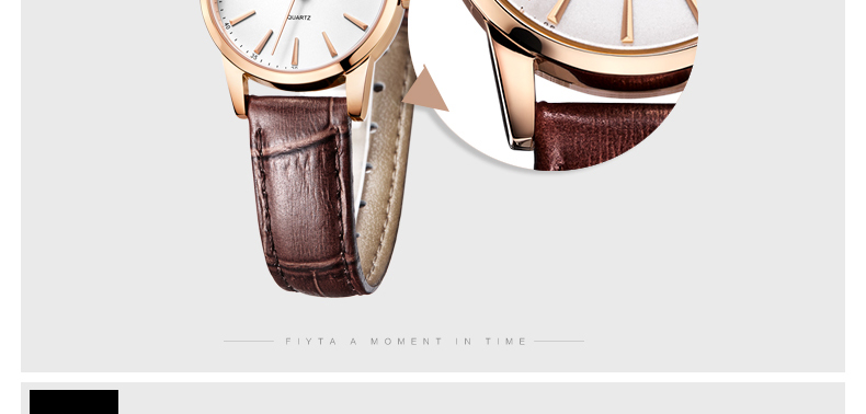 飞亚达石英女表