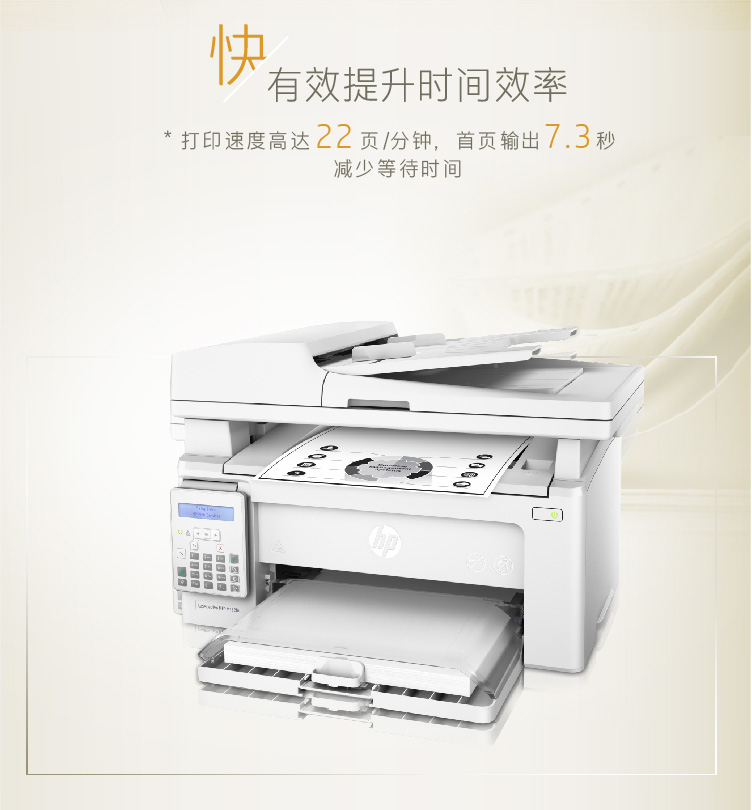 惠普小超人一体机hp小超人一体机小超人一体机惠普小超人一体机价格hp小超人一体机价格小超人一体机价格惠普小超人
一体机多少钱hp小超人一体机多少钱小超人一体机多少钱惠普 小超人 打印机hp小超人 打印机惠普小超人 打印机惠普 小超
人惠普小超人打印机hp 小超人 打印机hp小超人hp 小超人惠普 小超人打印机hp小超人打印机hp 小超人
打印机惠普小超人小超人 打印机小超人打印机hp小超人 打印机价格惠普小超人 打印机价格小超人 打印机价格小超人打印
机价格hp 小超人 打印机价格惠普 小超人 打印机价格惠普小超人打印机价格惠普 小超人打印机价格hp小超人打印机价格hp 小超人
打印机价格hp 小超人 打印机怎么样惠普小超人 打印机怎么样小超人打印机怎么样小超人 打印机怎么样惠普小超人打印机怎么样惠
普 小超人打印机怎么样hp 小超人打印机怎么样hp小超人打印机怎么样hp小超人 打印机怎么样惠普 小超人 打印机怎么样hp小超人
m132fn小超人m132a惠普小超人m132fn小超人m132fnhp小超人m132ahp小超人m132fwhp小超人m132nw小超人laserjet pro m132fw
小超人m132fw惠普小超人m132a惠普小超人m132fw小超人 hpm132fw小超人 hpm132a小超人laserjet pro m132fn小超人laserjet pro 
m132nw惠普小超人m132fp小超人 hpm132fn小超人m132nw小超人laserjet pro m132fp小超人laserjet pro m132a小超人 
hpm132fp小超人m132fp惠普小超人m132nw小超人 hpm132nwhp小超人m132fphp小超人m132snw惠普小超人m132snw小超人 
hpm132snw小超人laserjet pro m132snw小超人m132snw