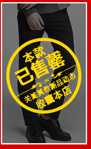 秒杀- 京东服饰内衣|男装专题活动-京东