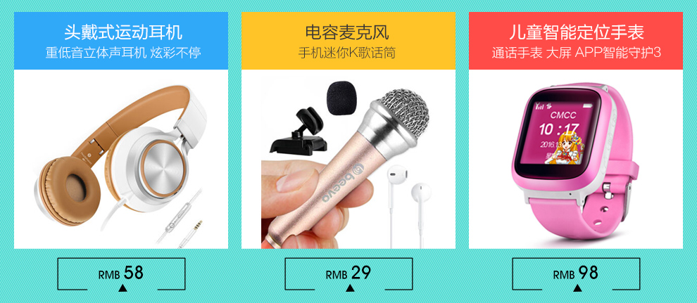 赛太克 蓝牙游戏手柄 手机电脑无线手柄控制器