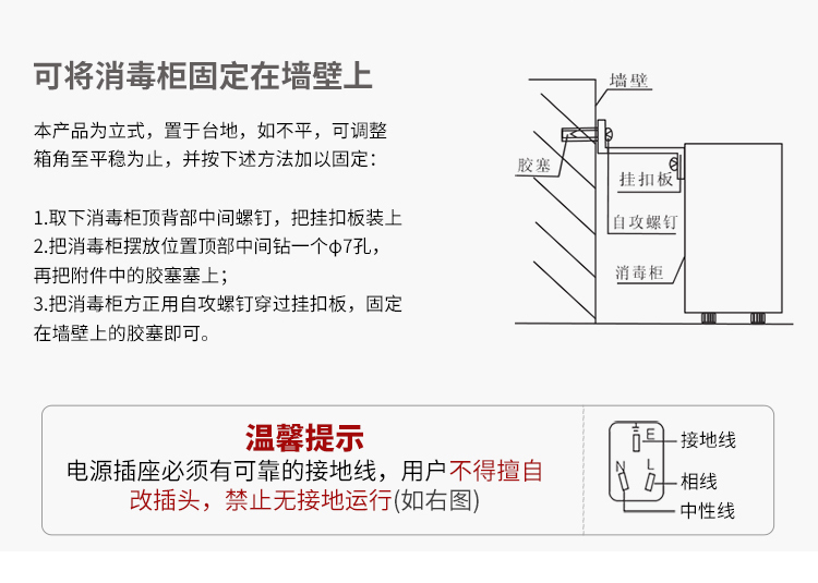 康宝(canbo) 消毒柜 家用碗柜 厨房立式高温 餐具茶杯柜 小xdz80-a8d