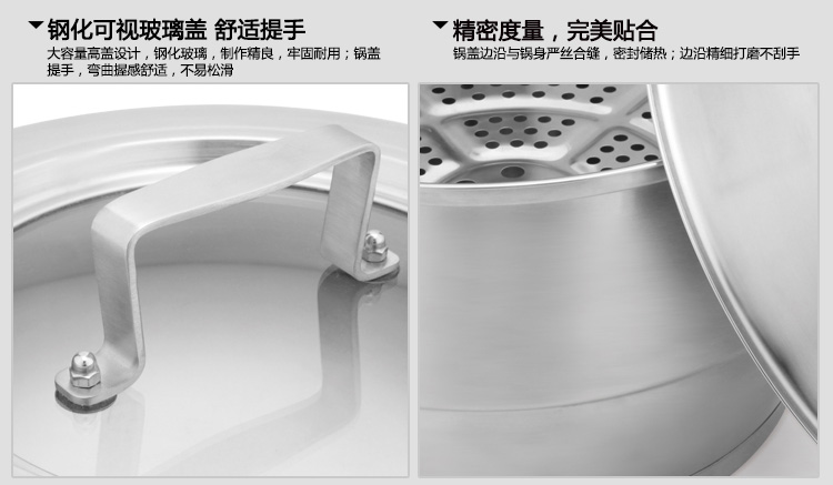 
                                        兴财旗舰店304不锈钢蒸锅二层特厚复合底金刚多用锅煤气电磁炉蒸锅蒸笼蒸格 30cm                