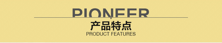 
                                        先锋（Pioneer）SE-CL31-K入耳式立体声HIFI音乐手机耳机 黑                