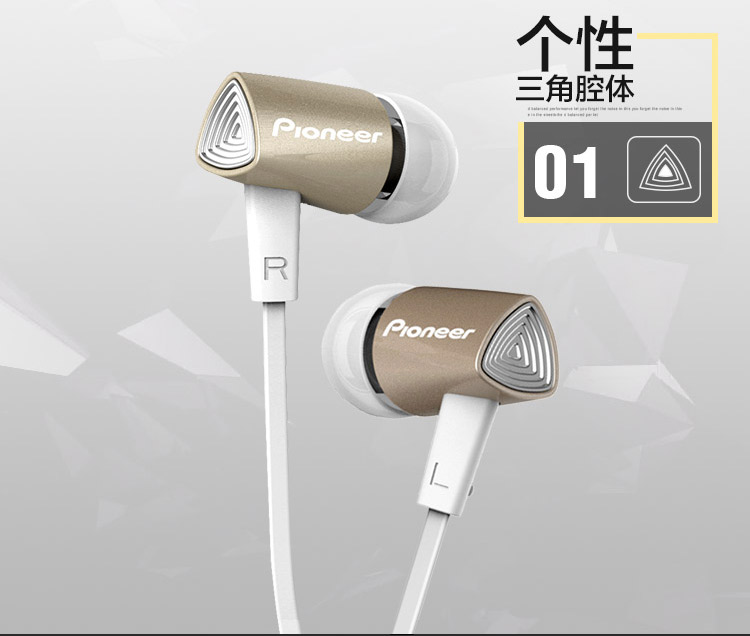 
                                        先锋（Pioneer）SE-CL31-K入耳式立体声HIFI音乐手机耳机 黑                